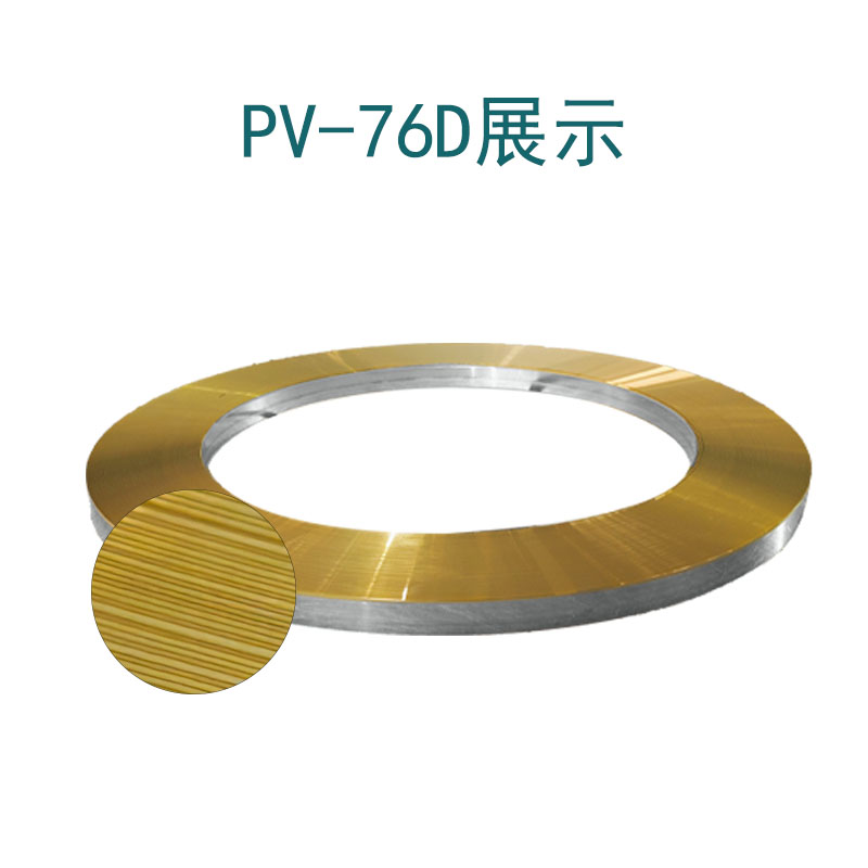 PV76D titanium coated medium hard knife