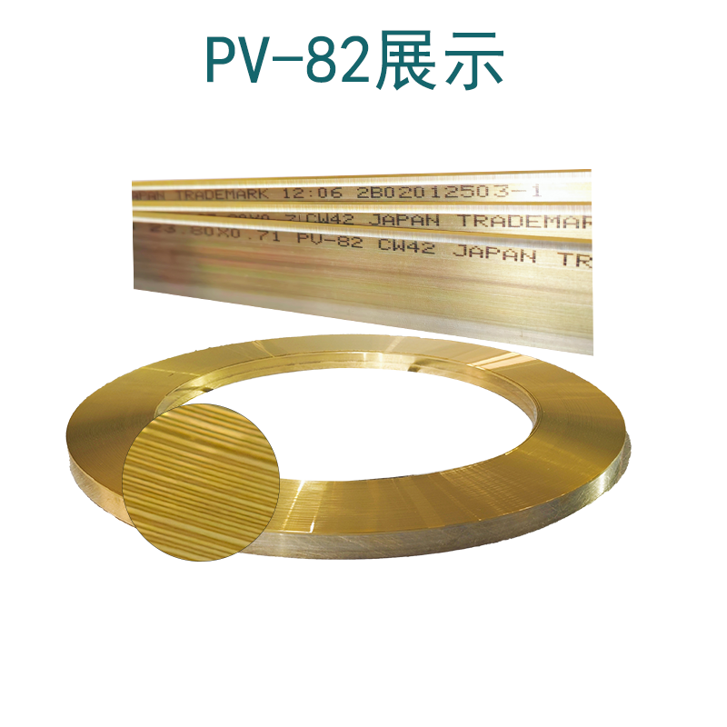 PV82