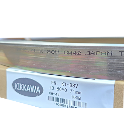KT88V special hard smooth surface knife