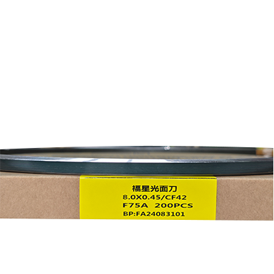 Fuxing F75A precision grinding and polishing hard knife