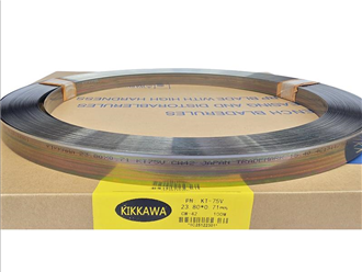 KT75V medium hard smooth surface knife