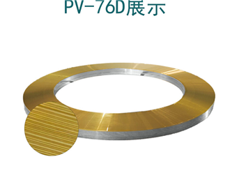 PV76D titanium coated medium hard knife