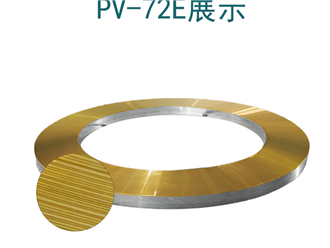 PV72E-30 degree angle titanium coated knife